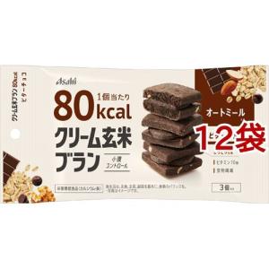 スリムアップスリム イート バナナヨーグルト味 ( 300g )/ クリーム