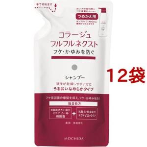 日本豊受自然農 木の花の咲くや 洗髪と洗身シャンプー 詰替用 ( 300ml