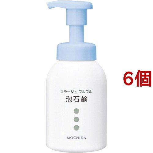 コラージュフルフル 泡石鹸 ( 300ml*6個セット )/ コラージュフルフル