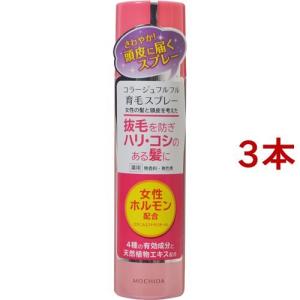 コラージュフルフル 育毛ローション ( 120ml )/ : 爽快ドラッグ - 通販