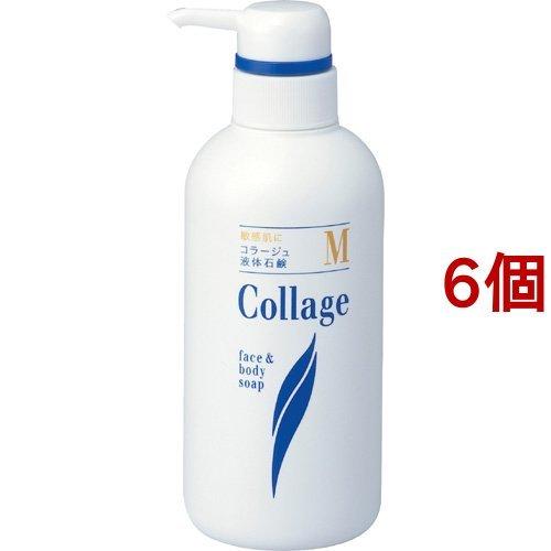 コラージュ液体石鹸M ( 400ml*6個セット )/ コラージュ