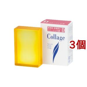 資生堂 ホネケーキ エメラルド NA ( 標準重量100g )/ : 爽快ドラッグ