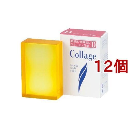 コラージュD乾性肌用石鹸 ( 100g*12個セット )/ コラージュ