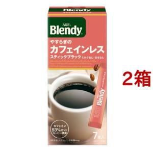 ラバッツァ クオリタロッサ 豆 ( 1kg )/ コーヒー豆 大容量