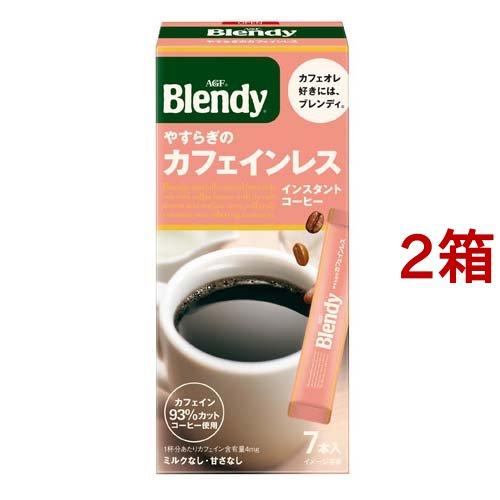 AGF ブレンディ パーソナルインスタントコーヒースティック やすらぎのカフェインレス ( 7本入*...