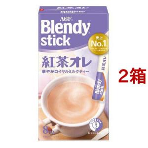 AGF「ブレンディ(R)」スティック カフェオレ 甘さなし ( 7.8g×24本