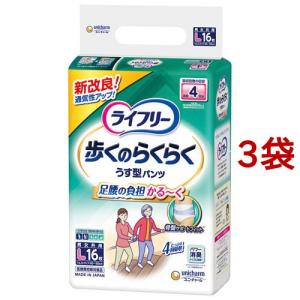 リフレ（パナソニック） リフレ はくパンツ 軽やかなうす型 Mサイズ