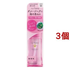 ラサーナ 海藻 ヘア エッセンス しっとり Sサイズ ( 25ml*3個セット