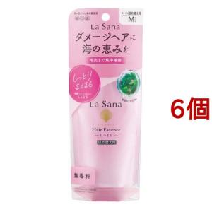 La Sana 海藻 ヘア エッセンス しっとり 120ml La Sana（ラサーナ） 海藻 ヘアエッセンス しっとり L 120ml