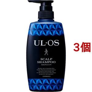 ウルオス(UL・OS／ウル・オス) 薬用スカルプシャンプー ( 500ml*3個セット )/ ウルオス(UL・OS) ( ノンシリコン スカルプ 清涼感 パラベンフリー )