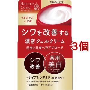 ネイチャーコンク 薬用 リンクルケア ジェルクリーム ( 80g )/ : 爽快