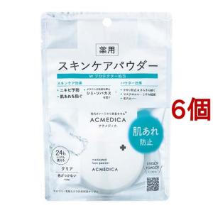 日本豊受自然農 スパジリック ビーR 特大 ( 135g )/ : 爽快ドラッグ