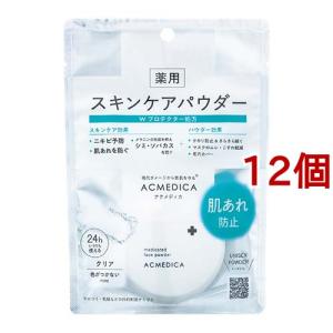 ナチュラル アクア ジェル ( 250g )/ Cure（キュア） : 爽快ドラッグ