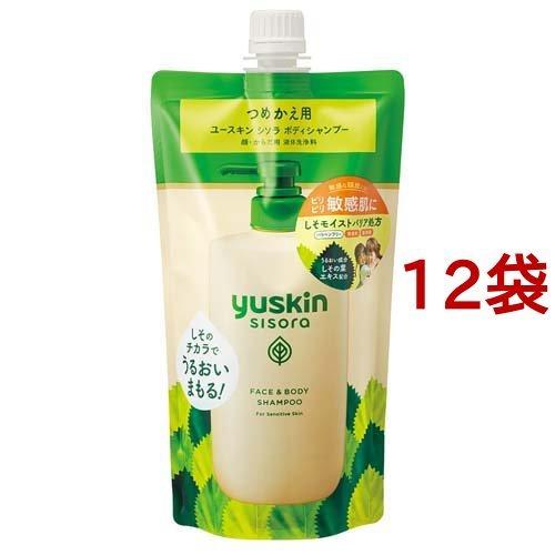 ユースキン シソラ ボディシャンプー つめかえパウチ ( 400ml*12袋セット )/ ユースキン