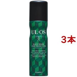 資生堂 エリクシール アドバンスド ローション T I 化粧水 ( 170ml
