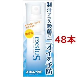 エキシウS ( 38ml*48本セット )/ エキシウ