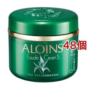 SK-II R.N.A. パワー ラディカル ニューエイジエッセンス ( 50ml