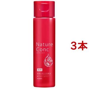 最安値　モイスチャーローション&クリーミージェル　2点 ネイチャーコンク 薬用 クリアローション とてもしっとり ( 200ml