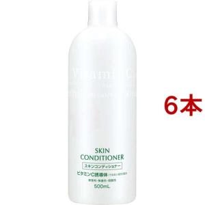 yu sa 雪肌精500ml 4本 yu sa 雪肌精500ml 4本 yu sa 雪肌精500ml 4本