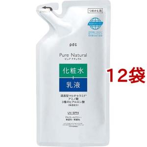 ピュア ナチュラル エッセンスローション UV 大容量 つめかえ用