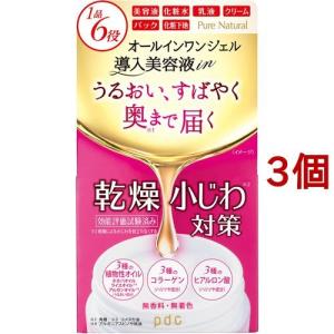 ピュアナチュラル オールインワンジェル ホワイト ( 100g )/ ピュア