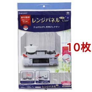 サンコー こんがりプレスグリル ANPRBACSL ( 1台 ) : 爽快ドラッグ