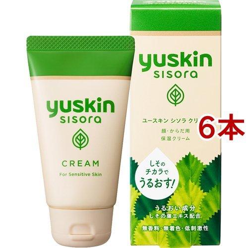 ユースキン シソラ クリーム チューブ ( 38g*6本セット )/ ユースキン