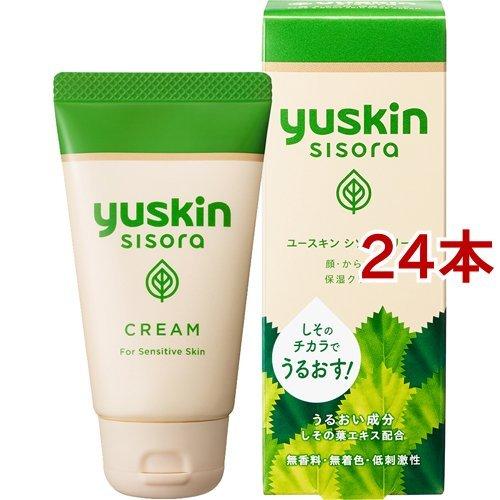 ユースキン シソラ クリーム チューブ ( 38g*24本セット )/ ユースキン