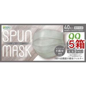 ホメオパシージャパンレメディー 新36バースキット(1)Arn. 200C 小ビン