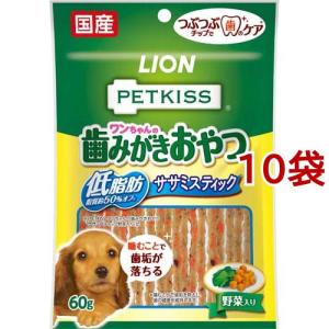 日本ペット】コンボ ドッグ もっちりふっくら 低脂肪 600g