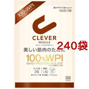 ザバス ホエイプロテイン100 リッチショコラ味 2200g x2袋 ザバス ホエイプロテイン100 リッチショコラ味 ( 2200g )/ ザバス