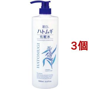 麗白 ハトムギ化粧水 本体 大容量サイズ ( 1L )/ : 爽快ドラッグ