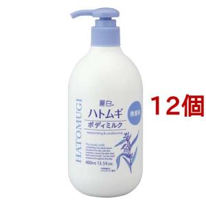 ハトムギボディミルク 12個セット 麗白 ハトムギ ボディミルク 無香料タイプ ( 400ml*6個セット