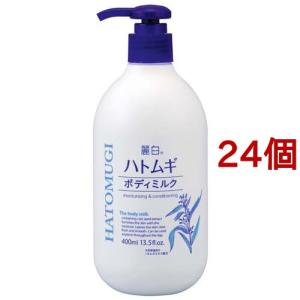 麗白 ハトムギボディミルク ( 400ml )/ : 爽快ドラッグ - 通販 - Yahoo