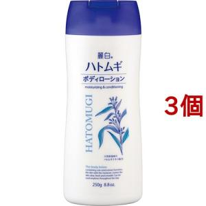 日本豊受自然農 スパジリック ビー G 小 ( 10g )/ ボディクリーム