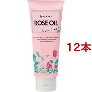 サロンスタイル ビオリス ボタニカル モイスト リペア ヘアオイル