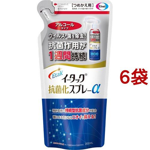 イータック抗菌化スプレーαアルコールタイプつめかえ用 ( 200ml*6袋セット )/ イータック