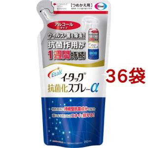 イータック抗菌化スプレーαアルコールタイプつめかえ用 ( 200ml