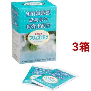 マグマオンセン 別府 海地獄 ( 15g*21包 ) 入浴剤 : 爽快ドラッグ