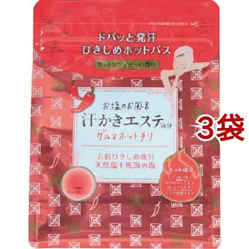 汗かきエステ気分 ゲルマホットチリ ( 500g*3袋セット )/ 汗かきエステ気分