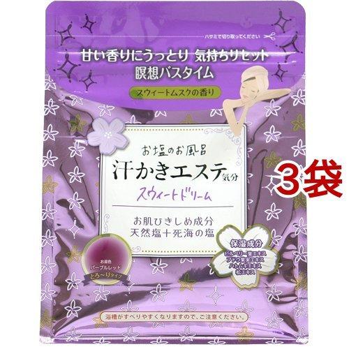 汗かきエステ気分 スウィートドリーム ( 500g*3袋セット )/ 汗かきエステ気分