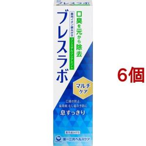クリーンデンタル トータルケア ( 50g )/ : 爽快ドラッグ - 通販