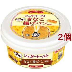 ジェイソン・ウィンターズ・ティー ( 30包 )/ イオスコーポレーション