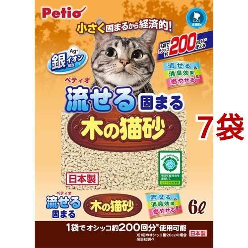 ペティオ 流せる固まる木の猫砂 ( 6L*7袋セット )/ ペティオ(Petio)