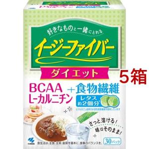 イージーファイバー トクホ 特定保健用食品 ( 30パック入り×2コセット