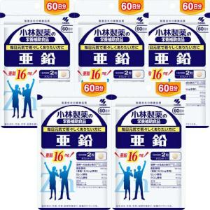 ワミレス バイオサポート 1.1g×36包入 : セラフィーネット Yahoo