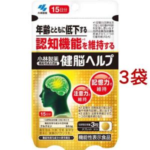 ビーンスターク 赤ちゃんのプロバイオビフィズスM1 ( 8ml*2コセット
