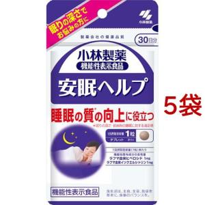 マルマン イチョウ葉エキス ( 200粒入 )/ : 爽快ドラッグ - 通販
