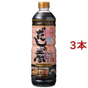 サントリー 翠ジンソーダ 本格濃いめ 缶 ( 350ml×24本入 ) : 爽快