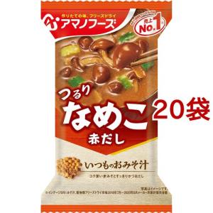 SOUP（スープ） スリムアップスリム コーンスープ ( 360g )/ スリム